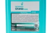 Олива 10W40 URANIA PRIME (20L) (ACEA E7/A3/B4/API CI-4/CH-4/SN Plus/SN/SL/SJ) (MB 228.3/MAN M3275/Renault RLD-2) Petronas (88016R41EU) зображення 2