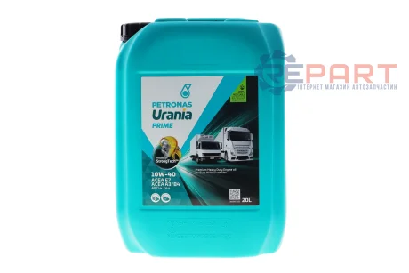 Олива 10W40 URANIA PRIME (20L) (ACEA E7/A3/B4/API CI-4/CH-4/SN Plus/SN/SL/SJ) (MB 228.3/MAN M3275/Renault RLD-2) Petronas 88016R41EU
