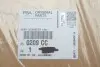Фото Прокладка ГБЦ Citroen Berlingo 1.6HDI 05 Peugeot/Citroen (0209CC) зображення 2