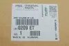 Фото Прокладка ГБЦ Fiat Ducato/Citroen Jumper 2.2HDi 06- (1.20mm) Peugeot/Citroen (0209ET) зображення 2