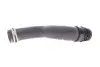 Водяна трубка Peugeot/Citroen (1351SR) изображение 3