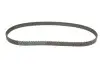 Ремінь ГРМ Citroen Berlingo/Jumpy 1.6HDI 10- (z=141) Peugeot/Citroen (1608745980) зображення 2