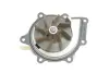 КОМПЛЕКТ ГРМ Peugeot/Citroen (1610278280) изображение 7