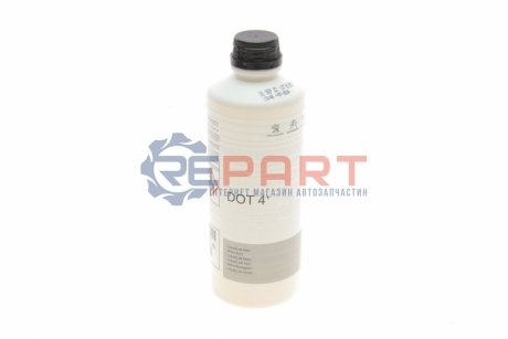 Тормозная жидкость DOT 4 (0.5L) Peugeot/Citroen 1610725580