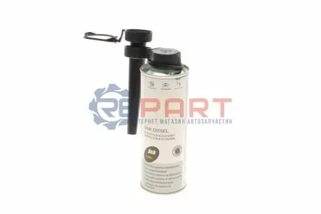 Очисник паливної системи Peugeot/Citroen 1611332980 Купити в Україні
