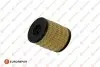 Фільтр масляний Ford Transit/Citroen Jumper 2.2HDI/2.4TDCi 06-/Peugeot 2.0HDI 03 Peugeot/Citroen (1629084080) зображення 6