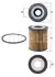 Фото Масляний фільтр DS DS 3 / DS 3, DS 4 II, DS 7 CITROEN BERLINGO, C3 AIRCROSS I, C3 AIRCROSS II, C3 III, C4 CACTUS, C4 III, C4 SPACETOURER, C4 X, C5 AIRCROSS, C-ELYSEE 1.5D 05.15 Peugeot/Citroen (1680682480) зображення 1