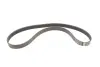 Фото Zestaw pasków wielorowkowych z napinaczem pasuje do: DS DS 4, DS 5, DS 7 CITROEN C4 GRAND PICASSO II, C4 II, C4 PICASSO II, C4 SPACETOURER, C5 AIRCROSS, C5 III, DS4, DS5 2.0D 04.09 Peugeot/Citroen (1687977080) зображення 11