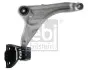 Фото Вилка зчеплення CITROEN JUMPER I, JUMPER II FIAT DUCATO PEUGEOT BOXER 2.2D/2.3D/2.8D 01.99 Peugeot/Citroen (211762) зображення 1