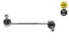 Прокладка рулевой рейки Peugeot/Citroen (400631) изображение 2