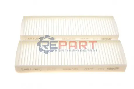Фільтр салону (к-кт 2шт.) Citroen Berlingo/Peugeot Partner 08- (вугільний) Peugeot/Citroen 6447.XF Купити в Україні
