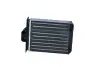 Фото Кріплення скла CITROEN C2, C2 ENTERPRISE 07.03-09.12 Peugeot/Citroen (812388) зображення 2
