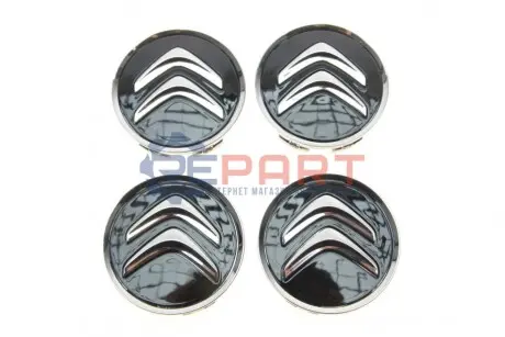 Кришка (комплект) CITROEN C2, C2 ENTERPRISE, C3 I, C3 II, C3 III, C3 PICASSO, C3 PLURIEL, C4, C4 AIRCROSS, C4 CACTUS, C4 GRAND PICASSO I, C4 I, C4 II, C4 III, C4 PICASSO I 02.02- CITROEN Peugeot/Citroen 9406H6 Купити в Україні