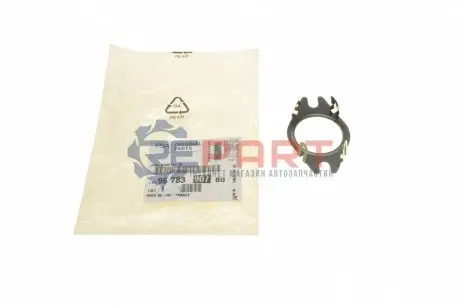 Комплект прокладок (повний) Citroen Jumpy/Peugeot Expert 2.0 BlueHDi 16- (без ГБЦ) Peugeot/Citroen 9678390780 Купити в Україні