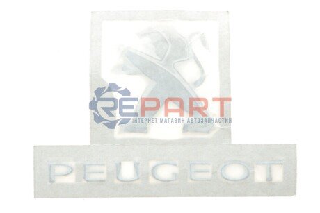 Емблема кришки багажника Peugeot 2008 15- (хром) Peugeot/Citroen 96788716DX