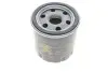 Фото Фільтр масляний Citroen Jumper/Peugeot Boxer 2.2HDI/ Ford Transit 13 Peugeot/Citroen (9808867880) зображення 1