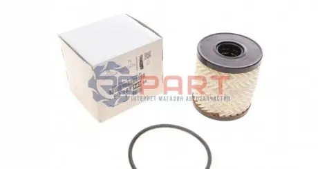 Фільтр масляний Ford Transit/Citroen Jumper 2.2HDI/2.4TDCi 06-/Peugeot 2.0HDI 03 Peugeot/Citroen 9818914980 Купити в Україні