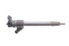 ТРИМАЧ ФОРСУНКИ Peugeot/Citroen (9828959880) изображение 1