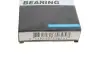 Підшипник (55x120x29) PFI (6311-2RS C3) зображення 3