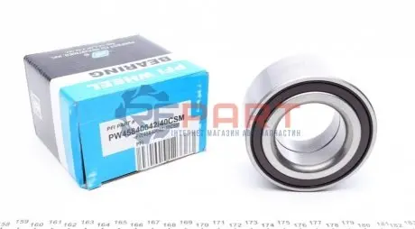 Підшипник кульковий двухрядный радиально-упорный (автомобильный) PFI PW4584004240CSM Купити в Україні