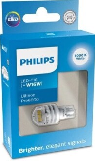 Автолампа світлодіодна PHILIPS 11067CU60X1