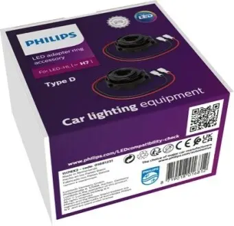 Патрон лампи, основна фара PHILIPS 11176X2