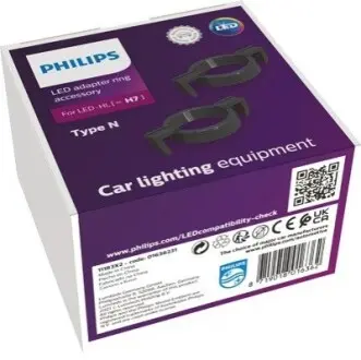 Патрон лампи, основна фара PHILIPS 11183X2