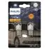 Автозапчасть PHILIPS (11496AU31B2) изображение 2