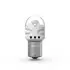 Автозапчасть PHILIPS (11496AU31B2) изображение 5