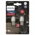 Автозапчасть PHILIPS (11498RU31B2) изображение 2