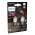 Автозапчасть PHILIPS (11498RU31B2) изображение 3