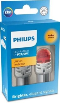 Автолампа світлодіодна PHILIPS 11499AU60X2