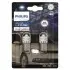 LED лампочка (упаковка-блистер 2шт) LED 12В 2,4/0,5Вт BAY15D без гомологического сертификата Ultinon Pro3100 SL, белый 6000K PHILIPS (11499CU31B2) изображение 2