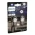 LED лампочка (упаковка-блистер 2шт) LED 12В 2,4/0,5Вт BAY15D без гомологического сертификата Ultinon Pro3100 SL, белый 6000K PHILIPS (11499CU31B2) изображение 3