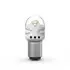 LED лампочка (упаковка-блистер 2шт) LED 12В 2,4/0,5Вт BAY15D без гомологического сертификата Ultinon Pro3100 SL, белый 6000K PHILIPS (11499CU31B2) изображение 5