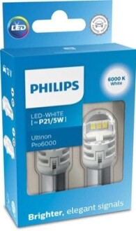 Автолампа світлодіодна PHILIPS 11499CU60X2