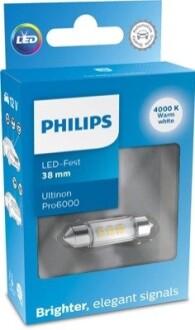 Автолампа светодиодная PHILIPS 11854WU60X1