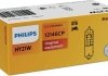 Лампа розжарювання, ліхтар покажчика повороту PHILIPS 12146CP (фото 1)