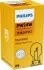 Автолампа 24W PHILIPS (12182HTRC1) изображение 1
