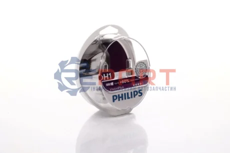 Фото Автолампа H4 24V 75/70W P43t Trucklight Maxlife PHILIPS (12258VPS2) зображення 1