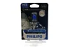 Ліхтар накалу H3 12V 55W PK22s Diamond Vision 5000K 1шт blister (пр-во Philips) PHILIPS (12336DVB1) зображення 1