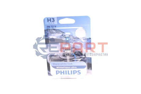 Лампа накаливания H3 WhiteVision ultra 12V 55W P14,5s (+60) (3900K) 1шт. blister (выр-во) PHILIPS 12336WVUB1