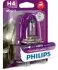 Автолампа галогенова 60/55W PHILIPS (12342CTVBW) изображение 1