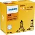 Лампа (картон 2шт) H4 12В 60/55Вт P43T-38 Vision PHILIPS (12342PRC2) зображення 1