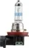 Фото Лампа (упаковка-блістер 1шт) H11 12В 55Вт PGJ 19-2 X-tremeVision Pro150 PHILIPS (12362XVPB1) зображення 2