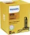 Фото Автолампа ксенонова PHILIPS (12410C1) изображение 1
