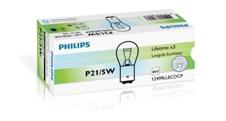 Автолампи PHILIPS 12499LLECOCP (фото 1)