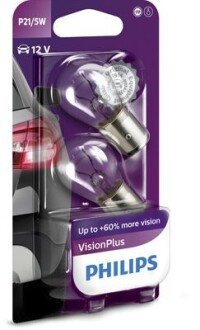 Автолампа VisionPlus P21/5W BAY15d 5 W 21 W прозрачная PHILIPS 12499VPB2