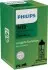 Автозапчасть PHILIPS (12644LLC1) изображение 1