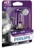 Фото Лампа (упаковка-блістер 1шт) H7 12В 55Вт PX26D VisionPlus PHILIPS (12972VPB1) зображення 1